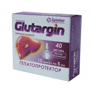 Купить Глутаргин 4% 5мл р-р д/ин N10 в Севастополе