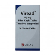 Купить Виреад (Viread) таблетки 245мг №30 в Санкт-Петербурге
